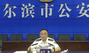 两地爆出“明星官员”涉黑，常态化扫黑除恶中央督导将启动